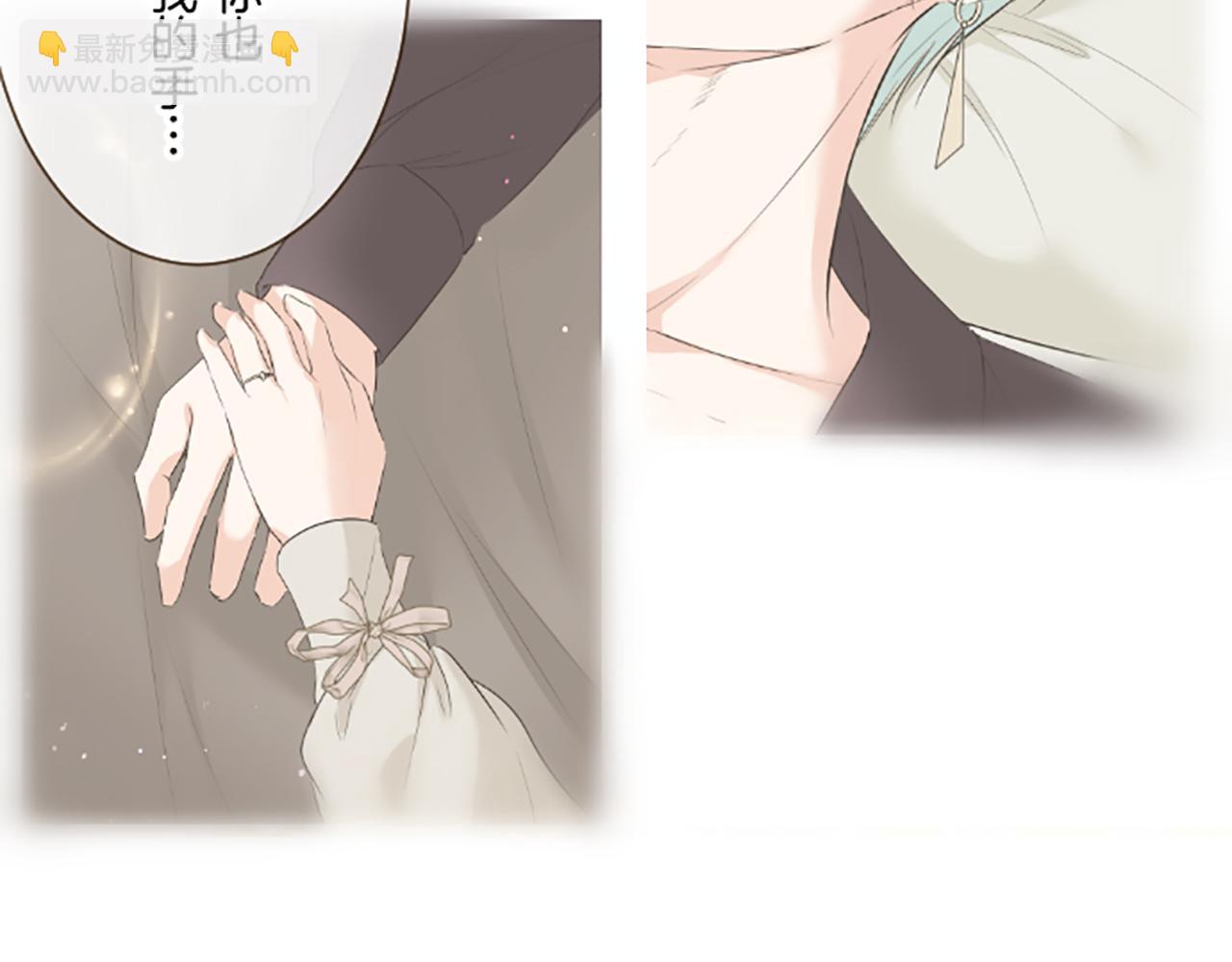 第117话 阵痛65