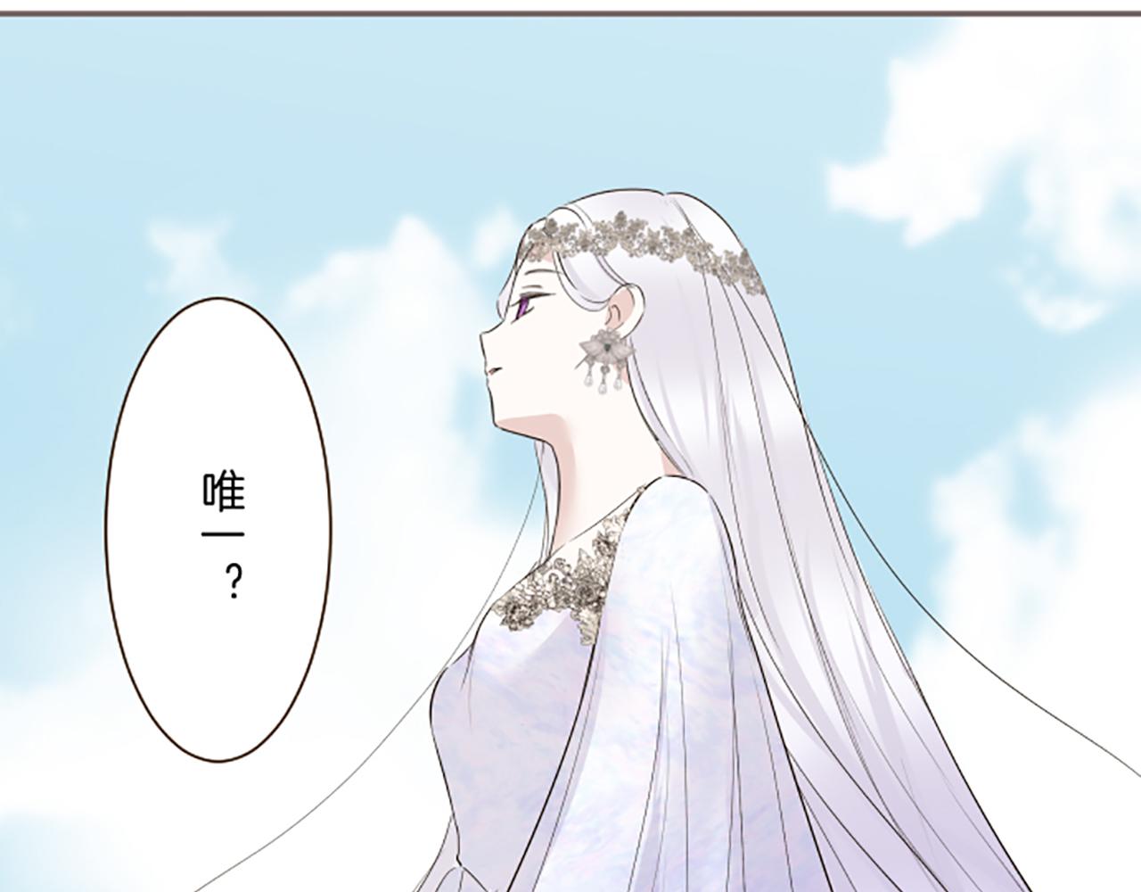 第117话 阵痛77