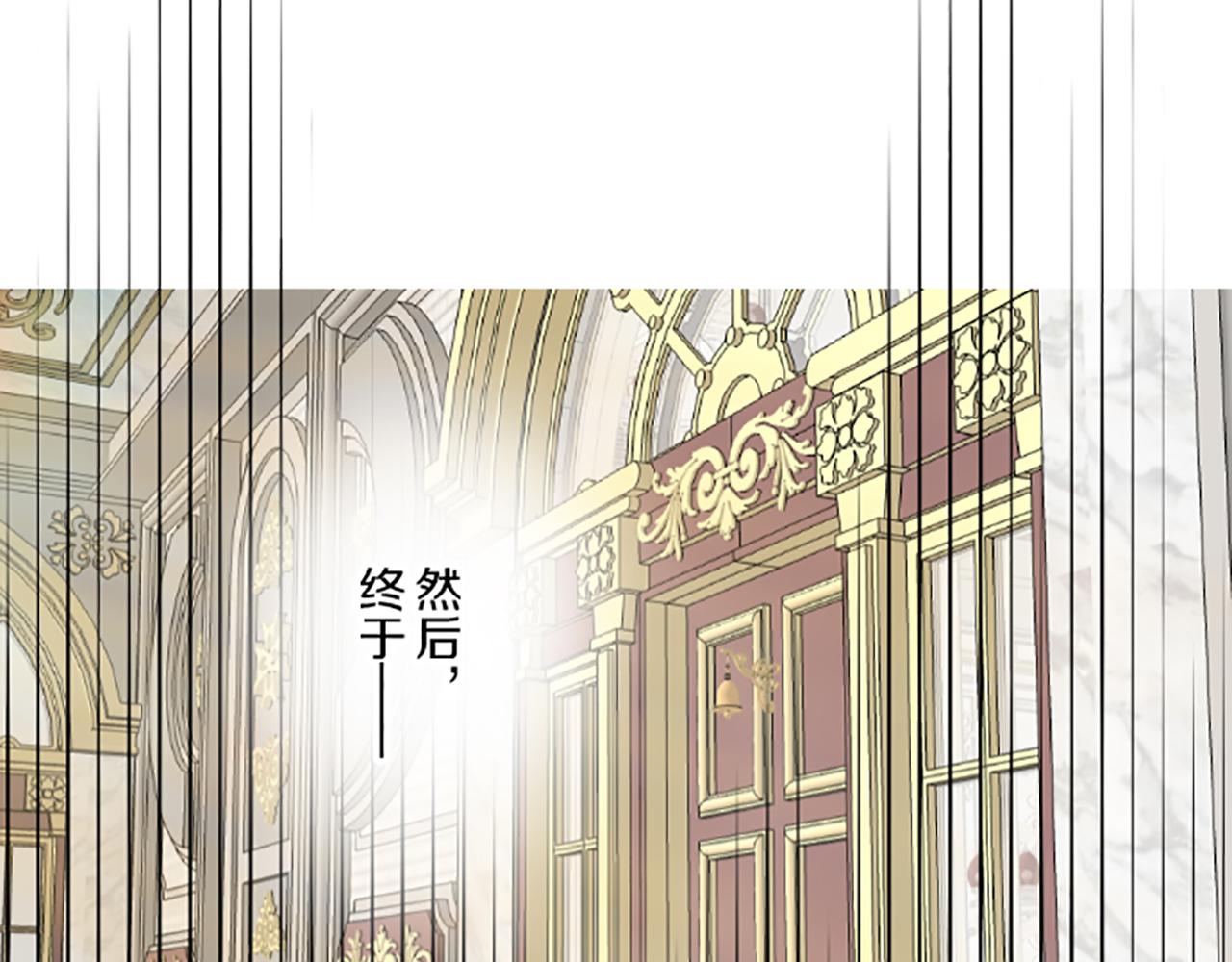 第117话 阵痛84