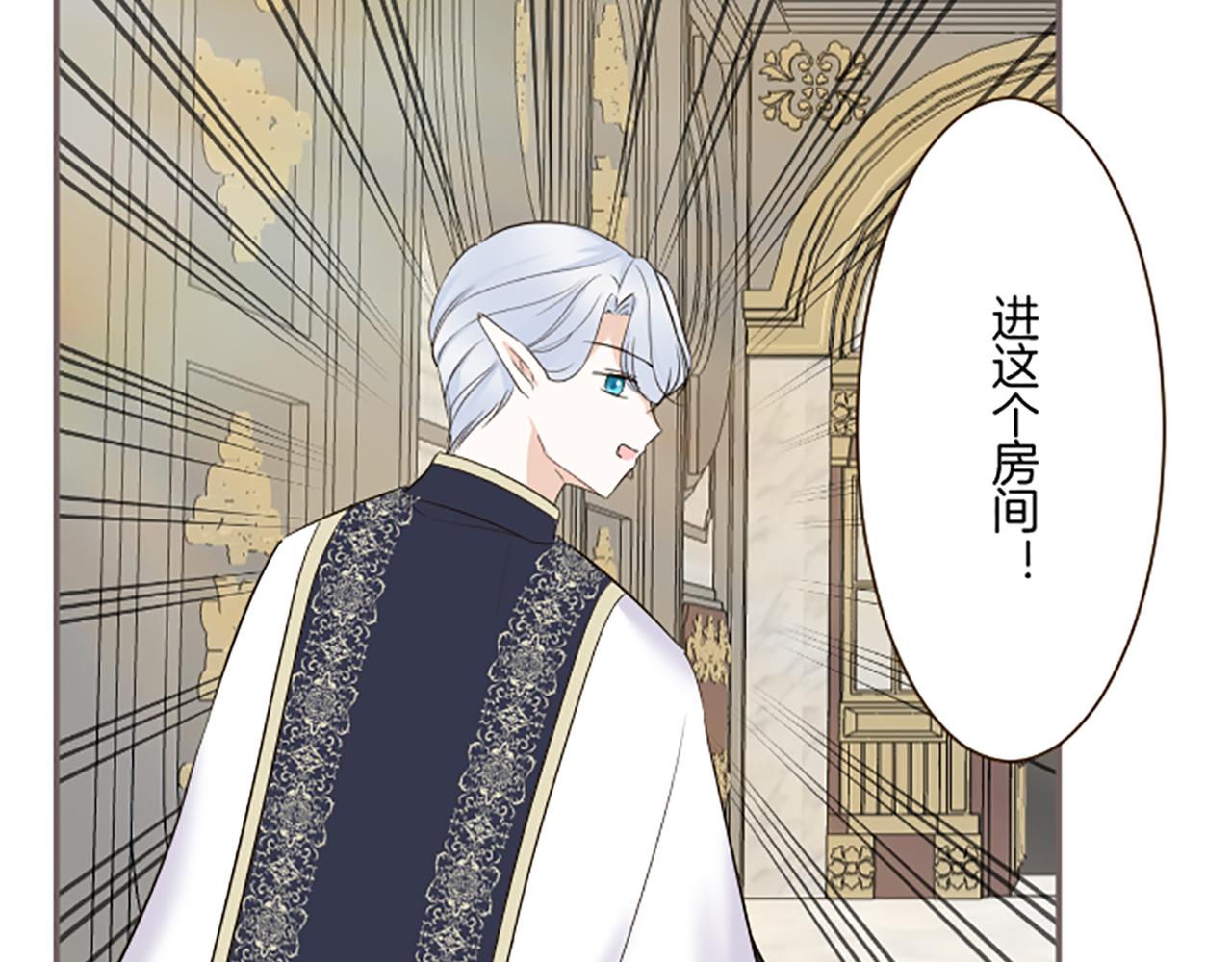第117话 阵痛86