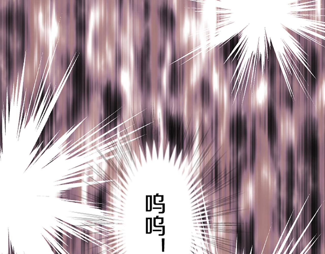 第117话 阵痛91