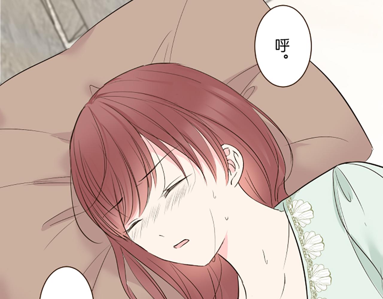 第117话 阵痛95