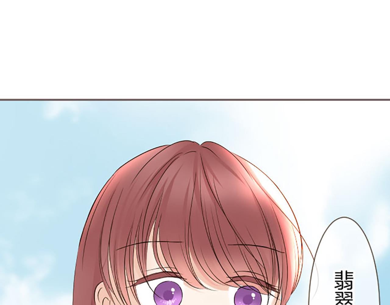 第118话 孤独的命运102