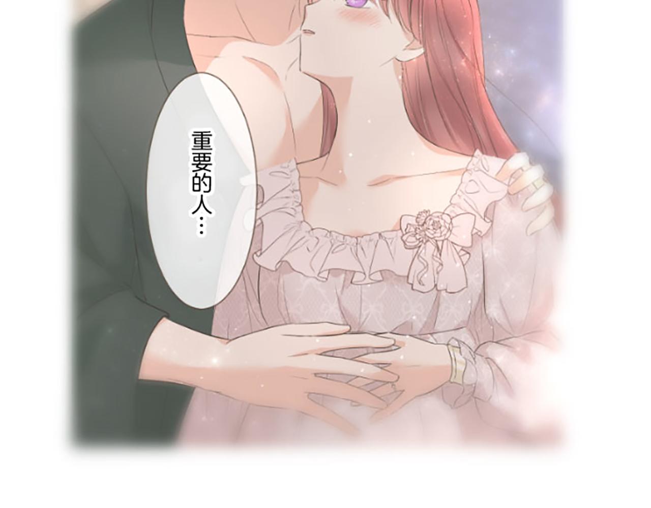 第118话 孤独的命运113