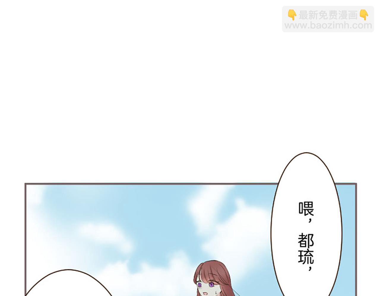 第118话 孤独的命运119