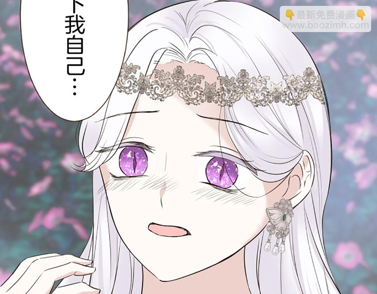第118话 孤独的命运126