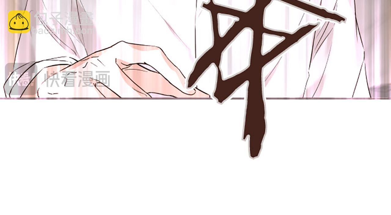 第118话 孤独的命运140