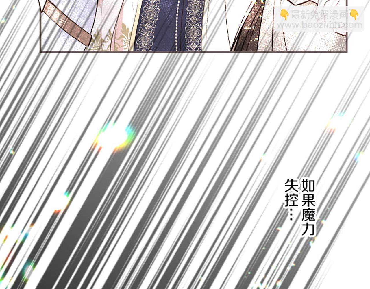 第118话 孤独的命运146