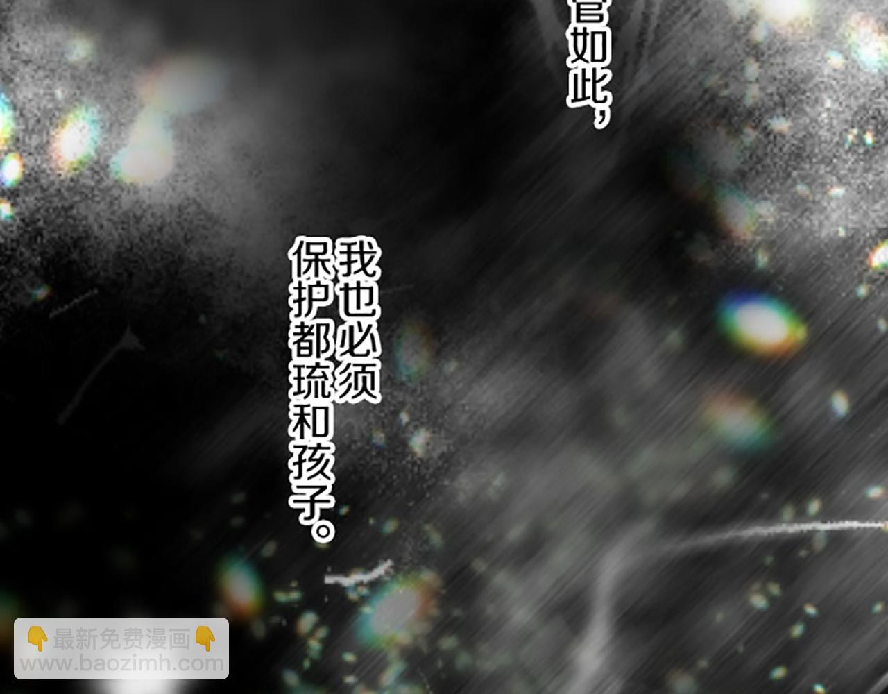 第118话 孤独的命运152