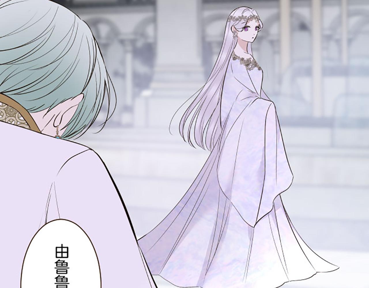 第118话 孤独的命运25