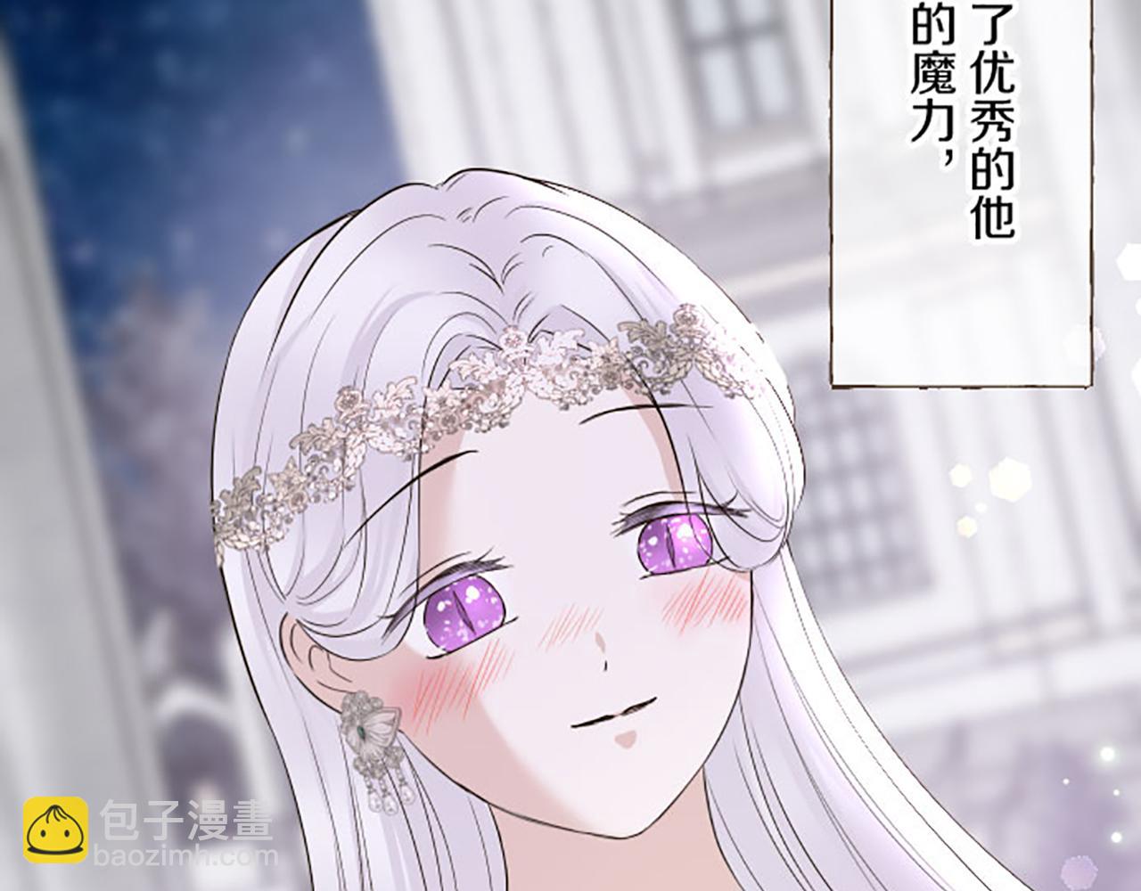 第118话 孤独的命运30
