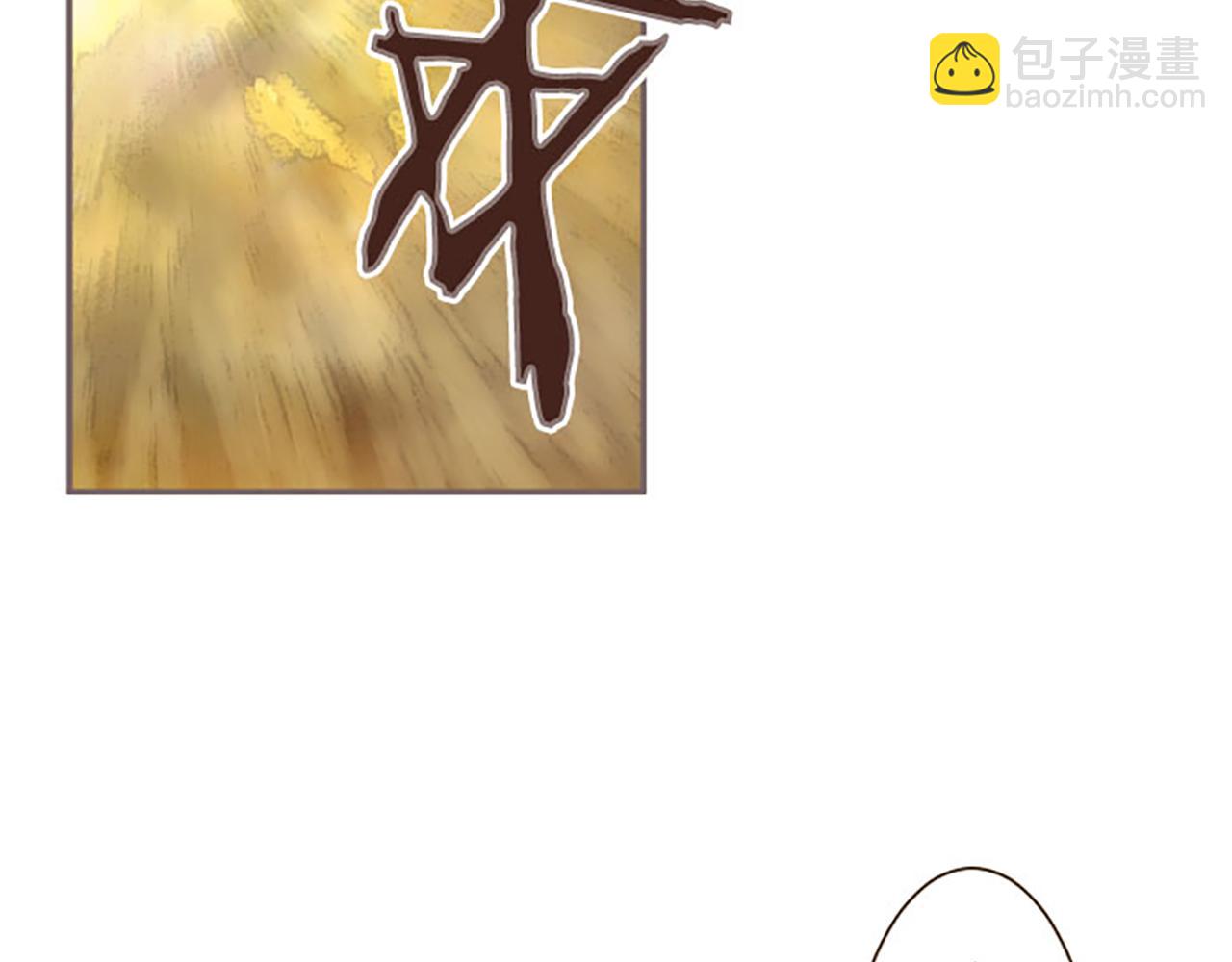 第118话 孤独的命运37