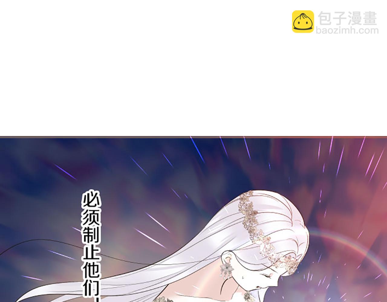 第118话 孤独的命运43