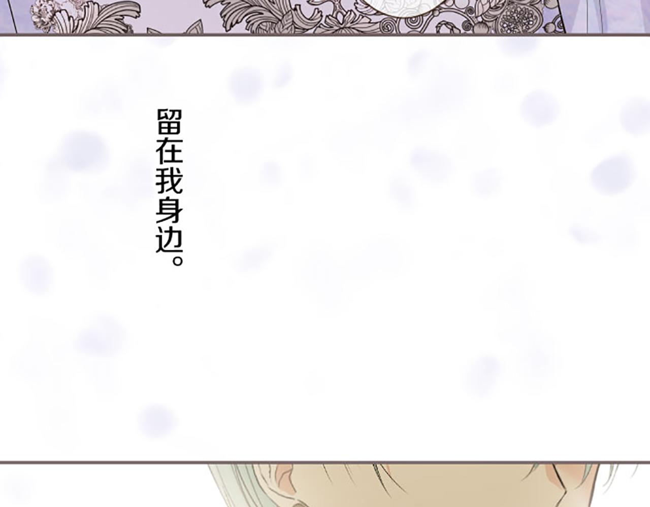 第118话 孤独的命运65