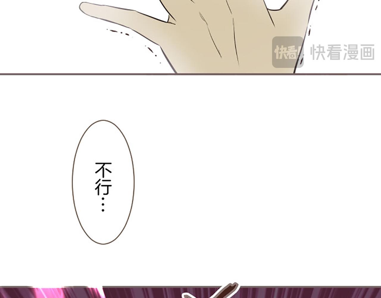 第118话 孤独的命运68