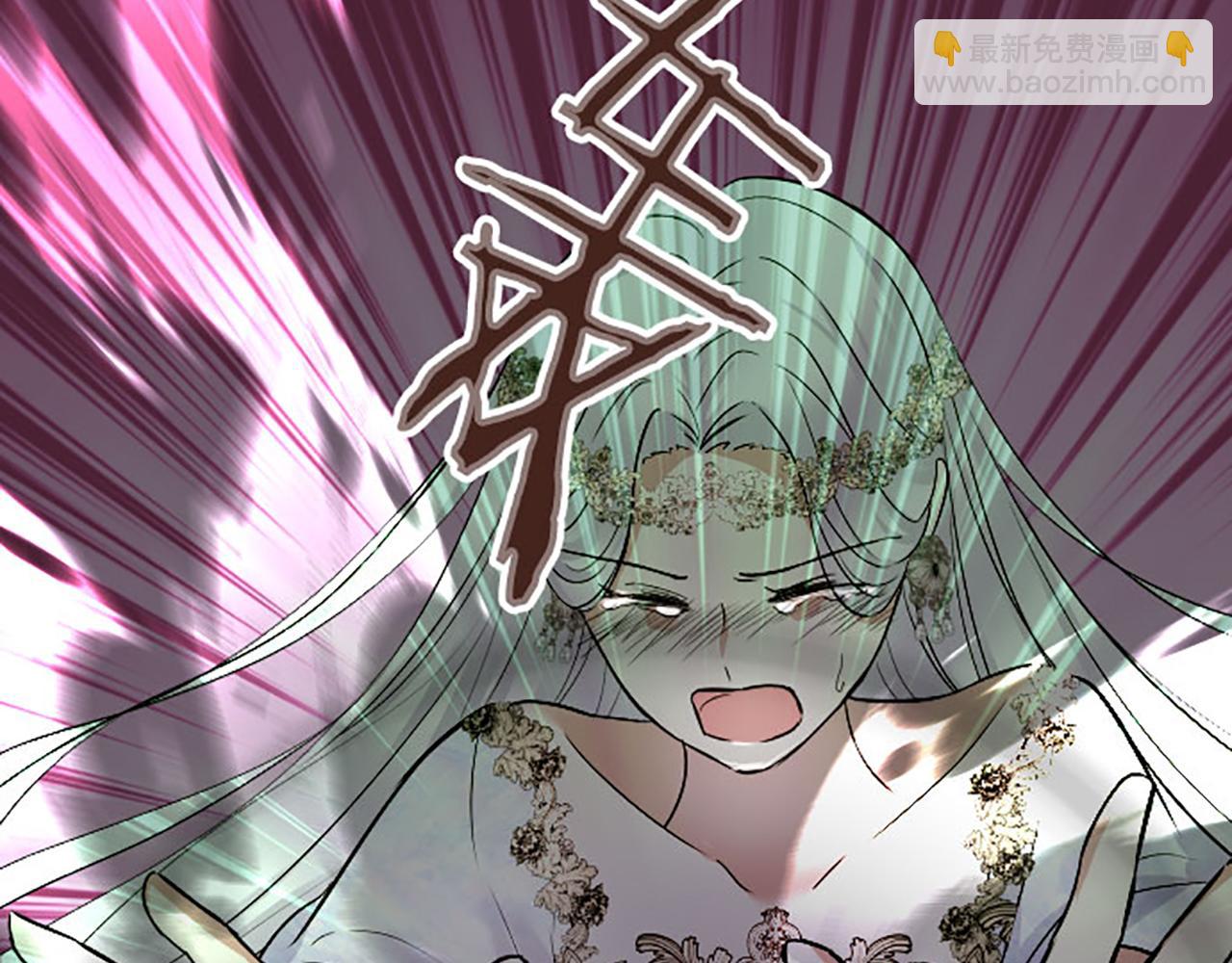第118话 孤独的命运69