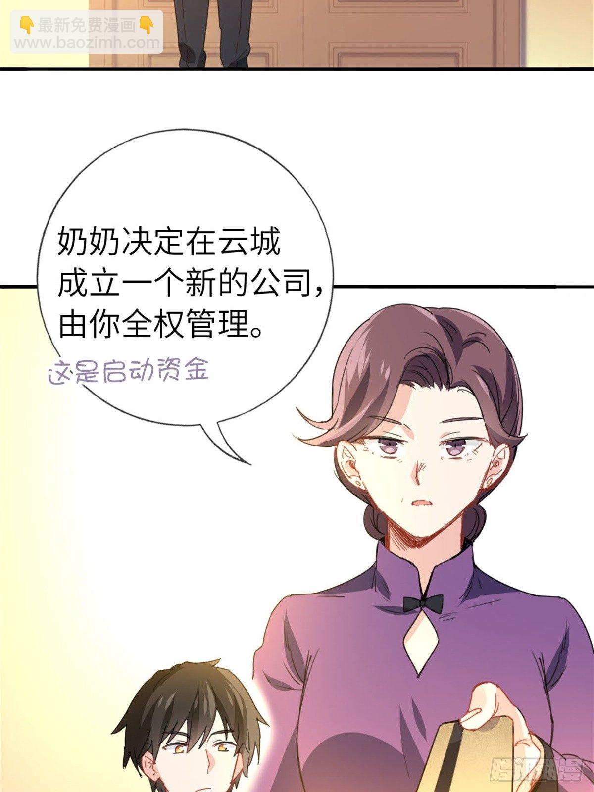 4-条件17
