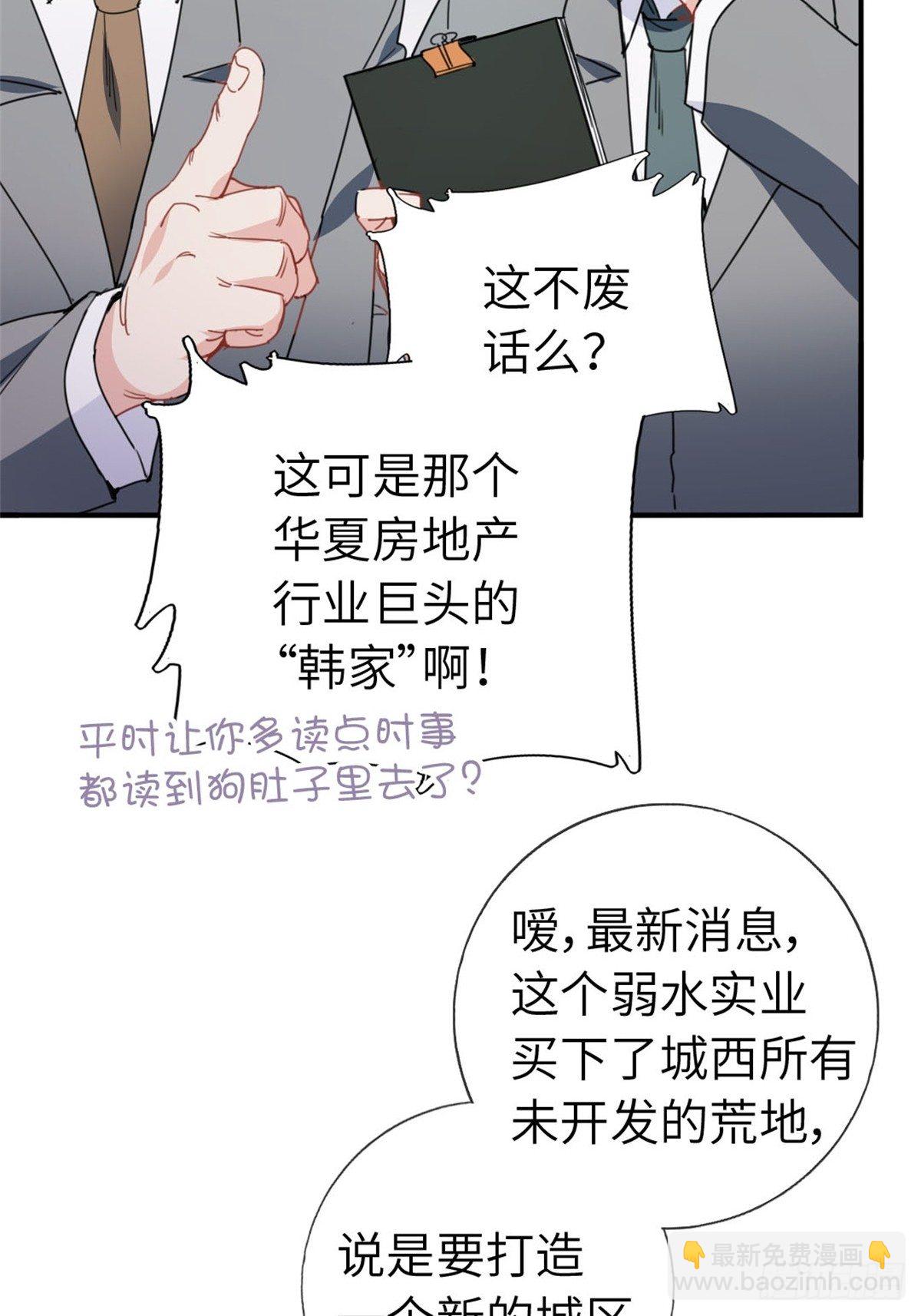 4-条件24