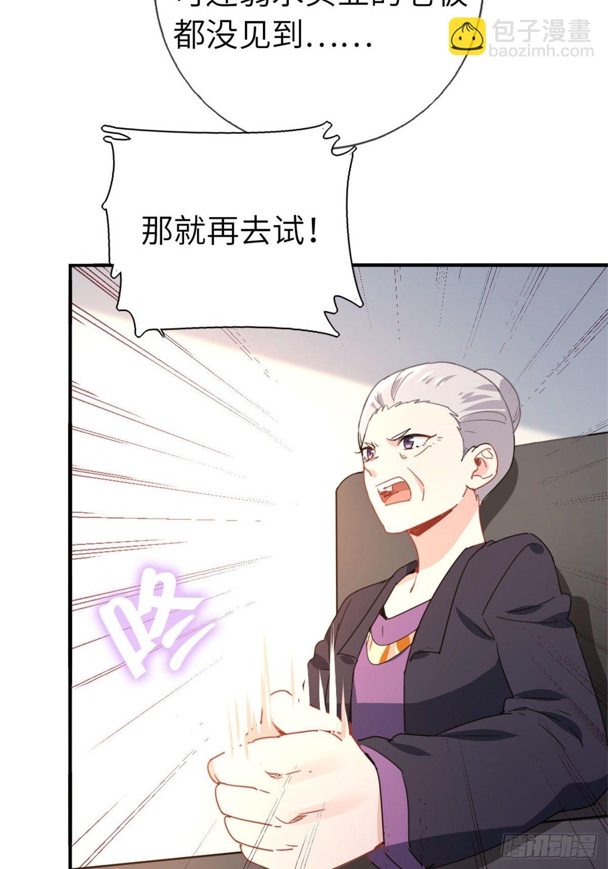 4-条件33
