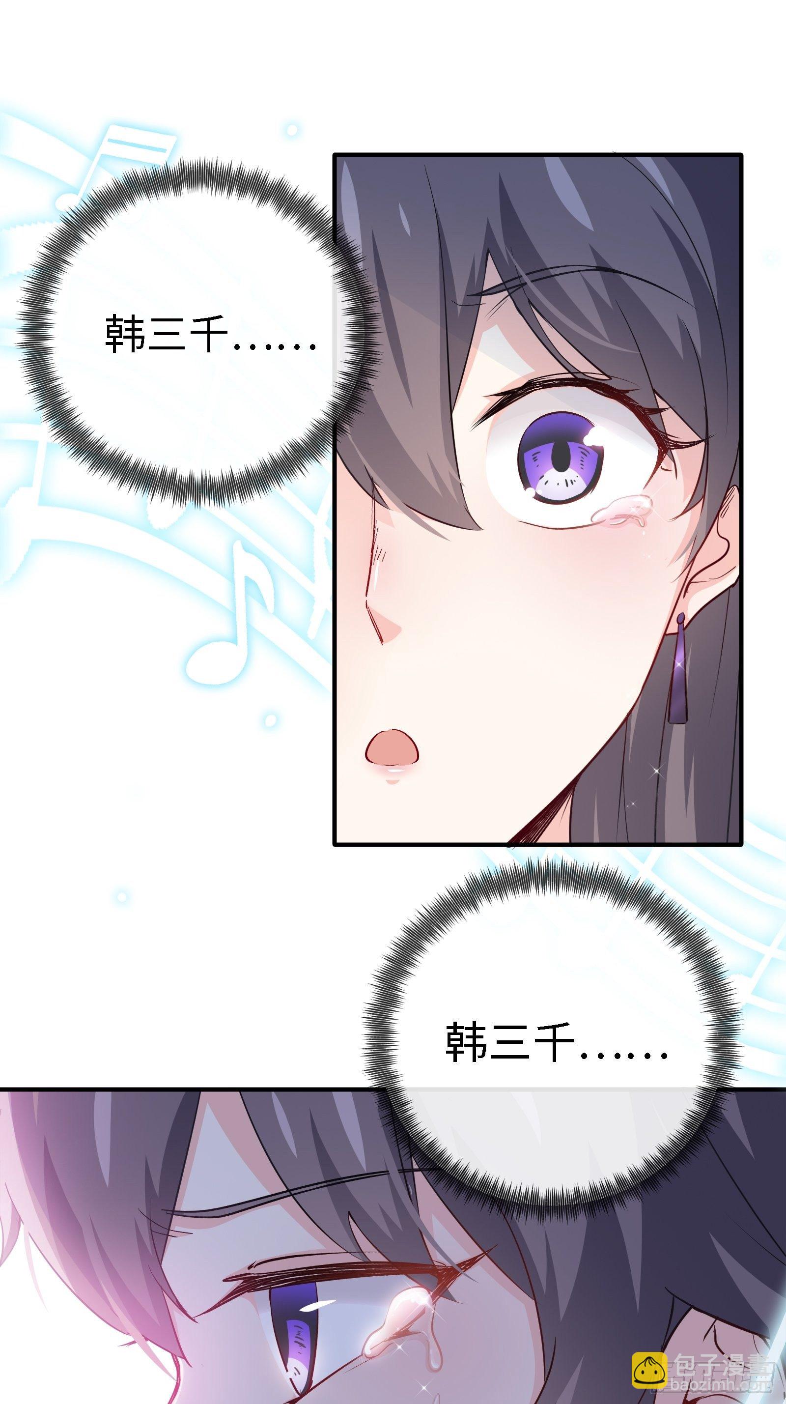 17-屠遍全城狗1