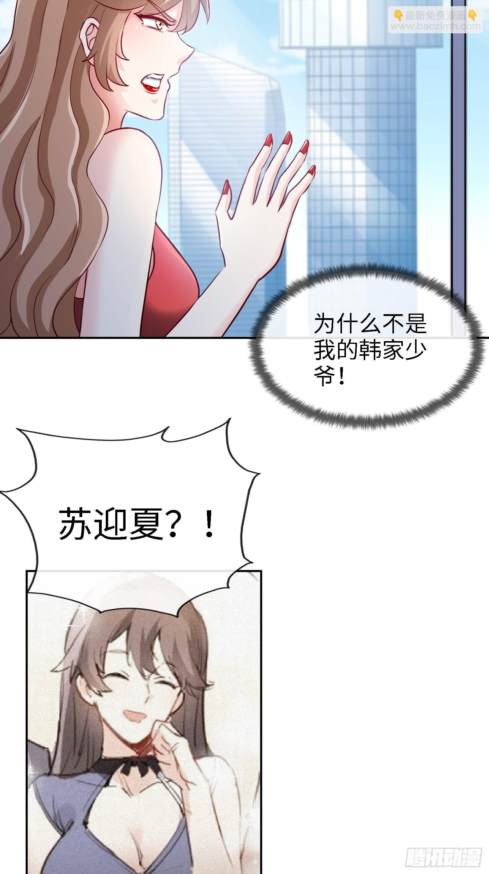 17-屠遍全城狗17