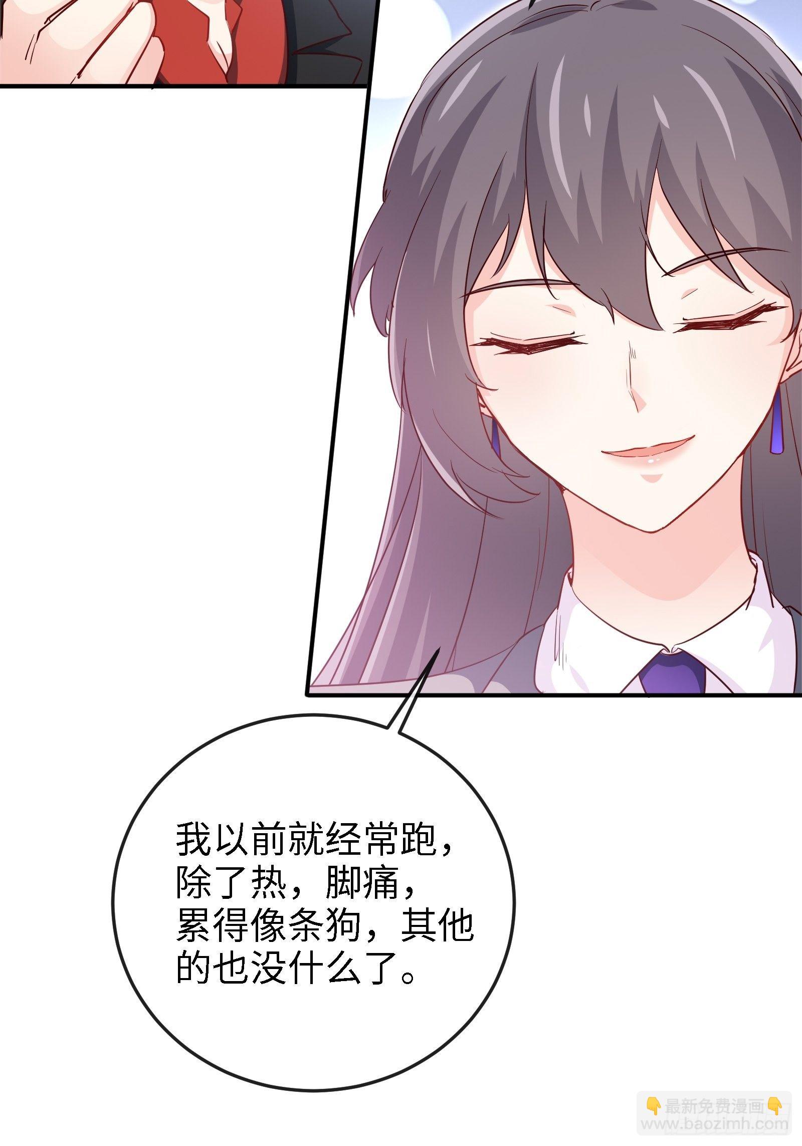 17-屠遍全城狗27