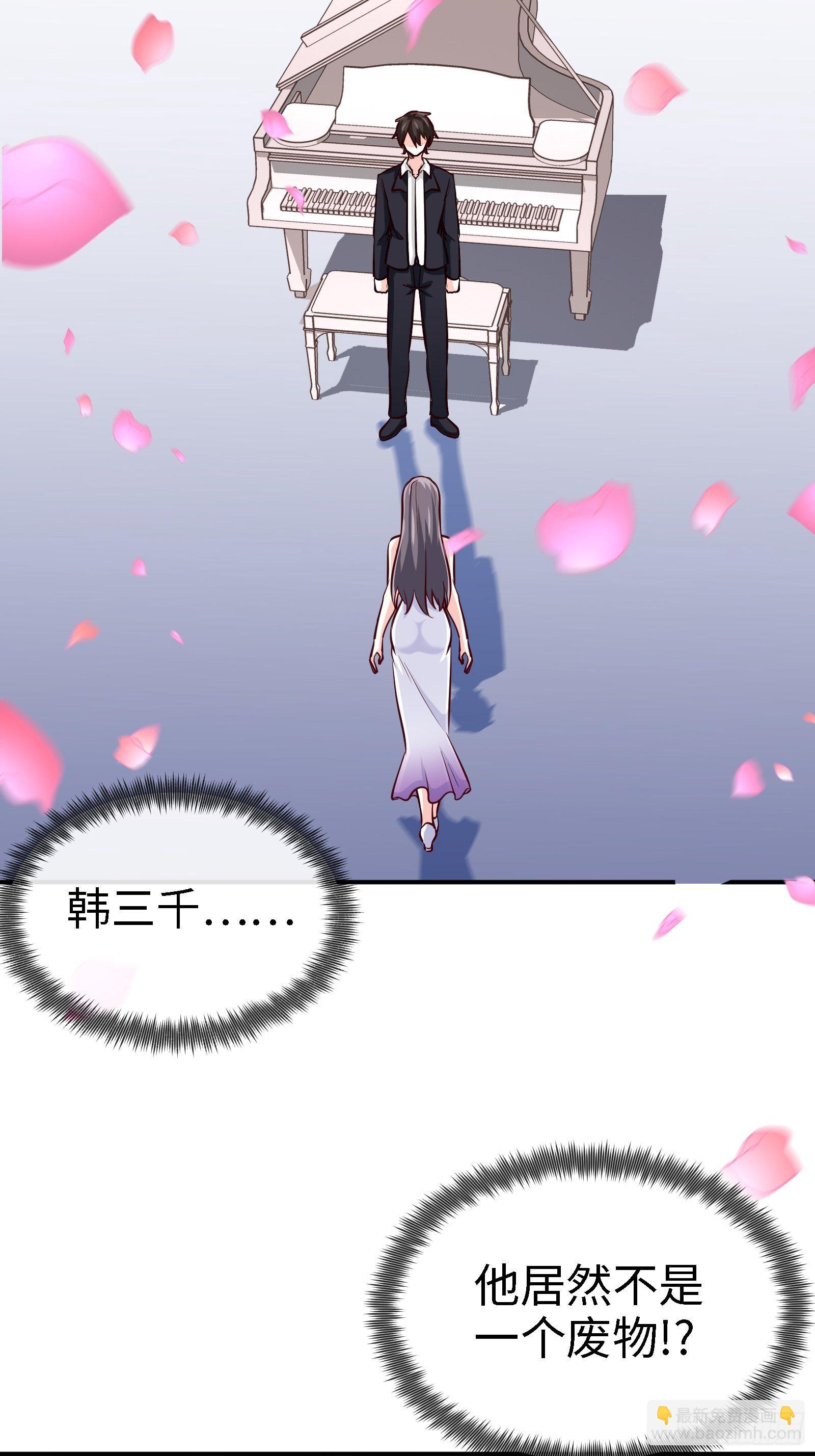 17-屠遍全城狗8