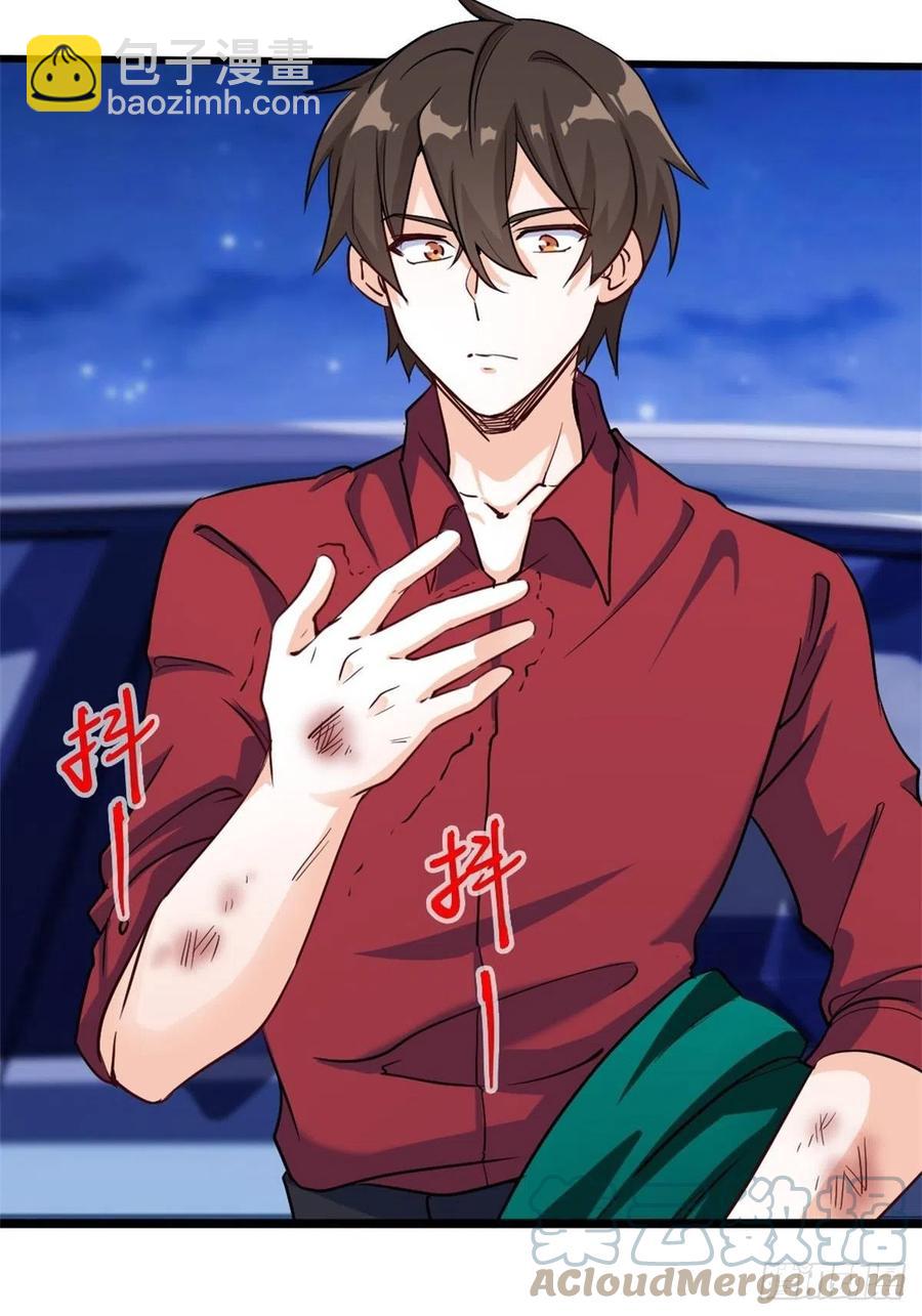 63-逼退刀十二28