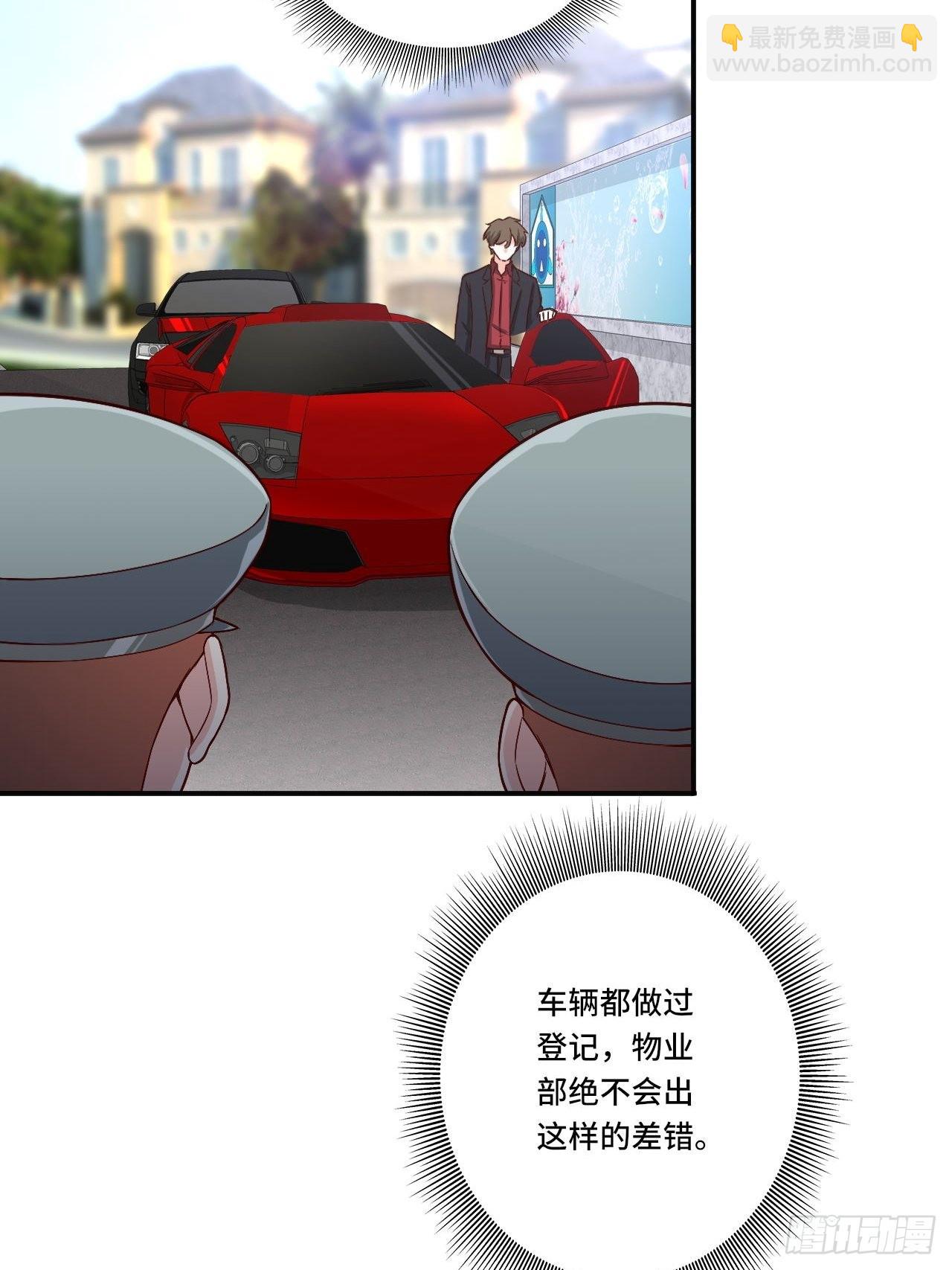 87- 蒋岚被揍14