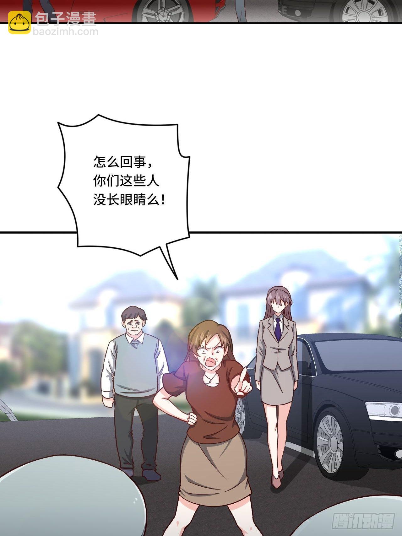 87- 蒋岚被揍18