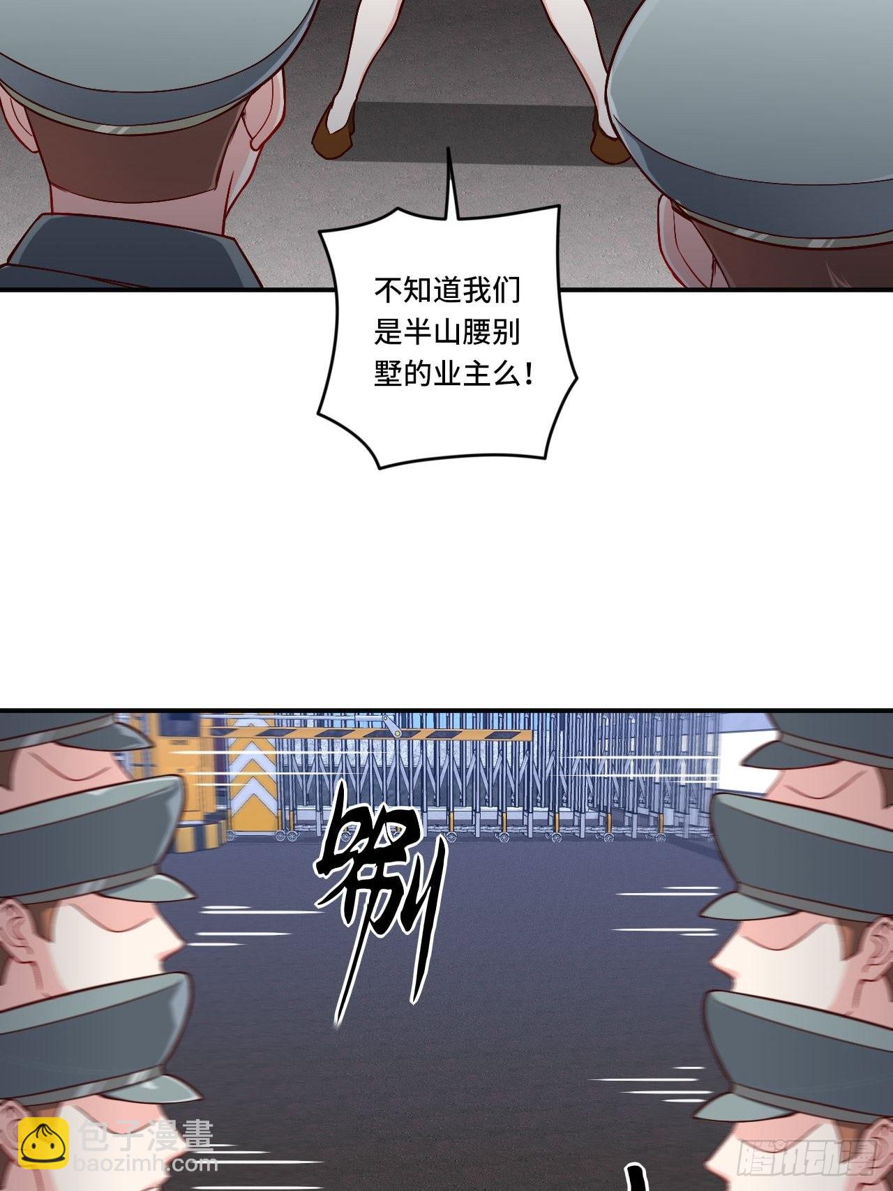 87- 蒋岚被揍19