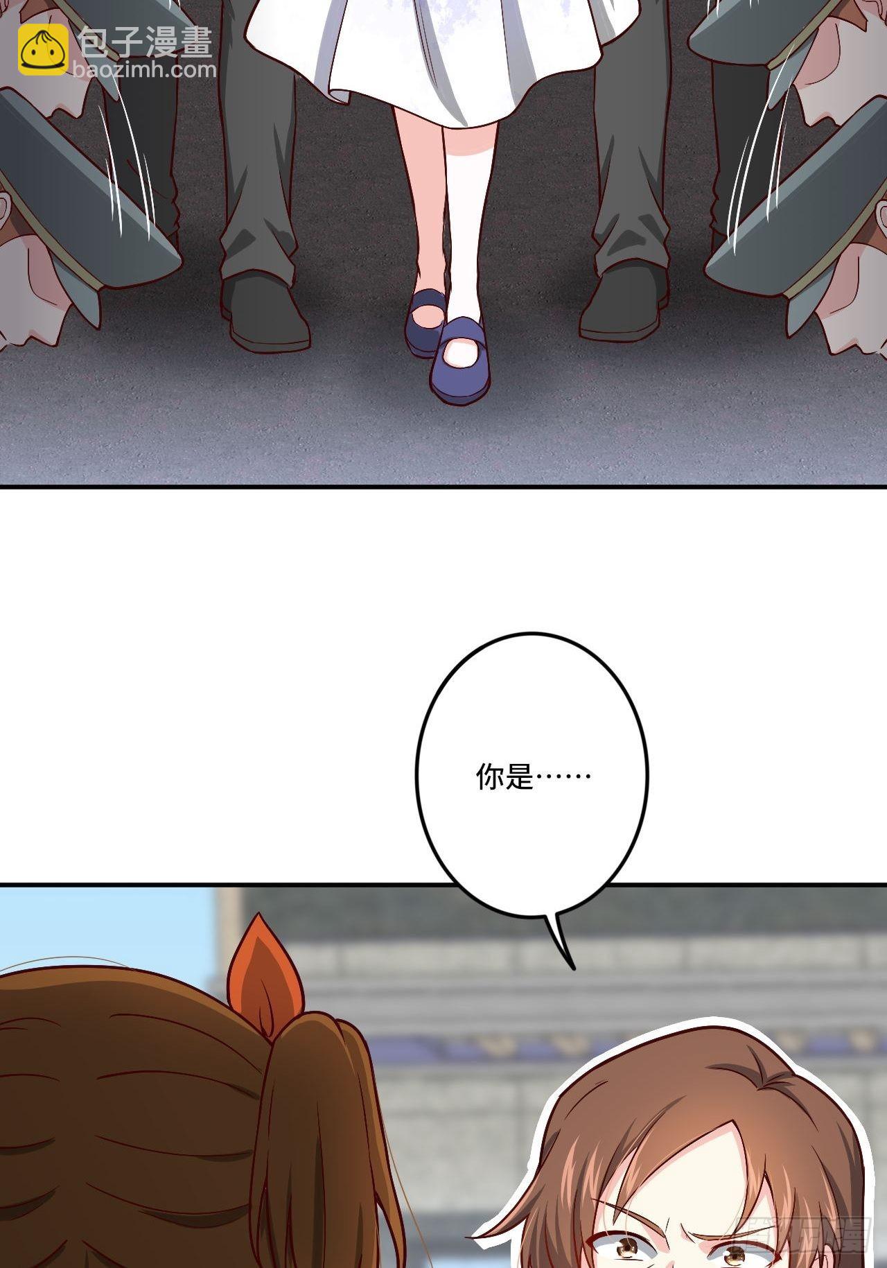 87- 蒋岚被揍22