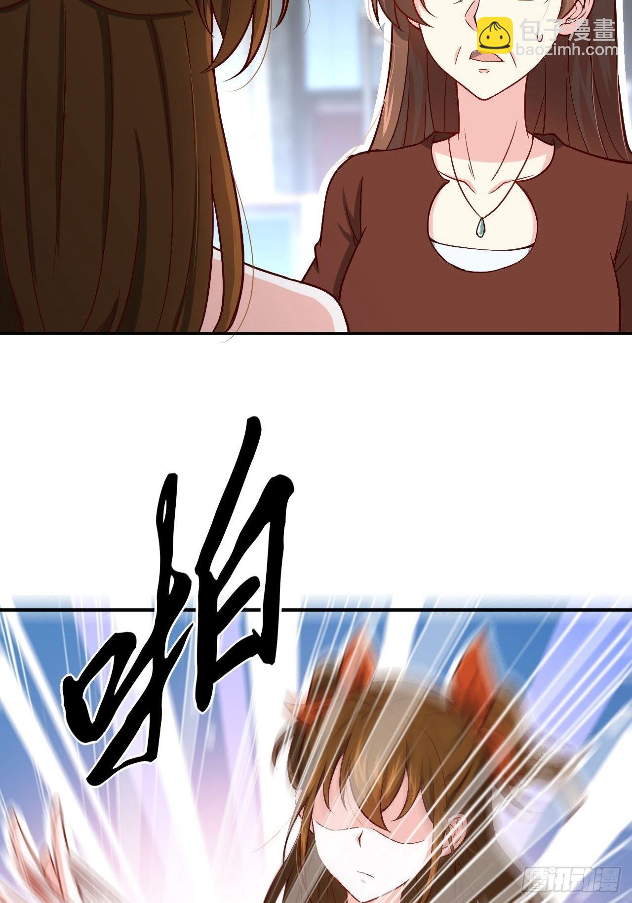 87- 蒋岚被揍23