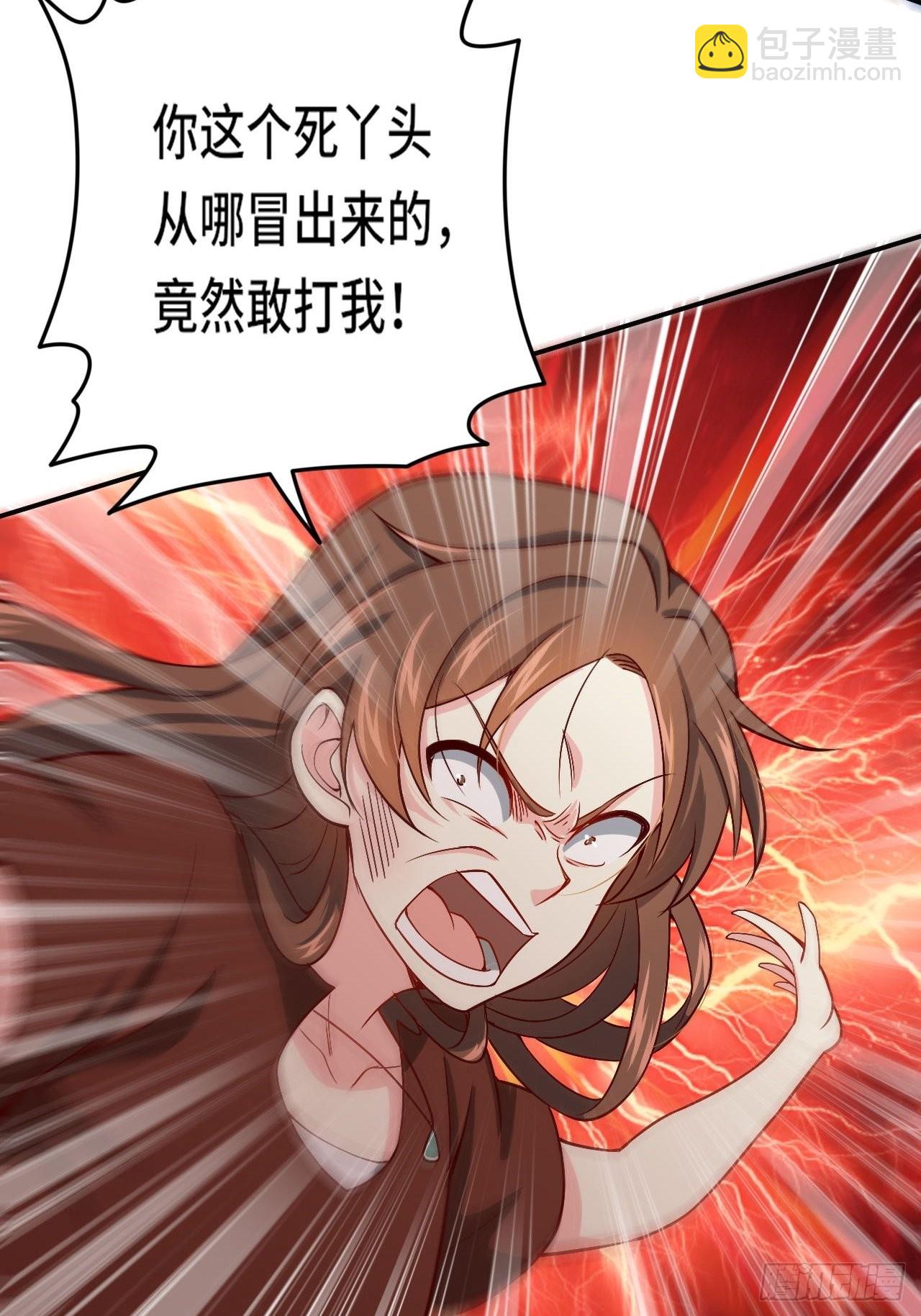 87- 蒋岚被揍25
