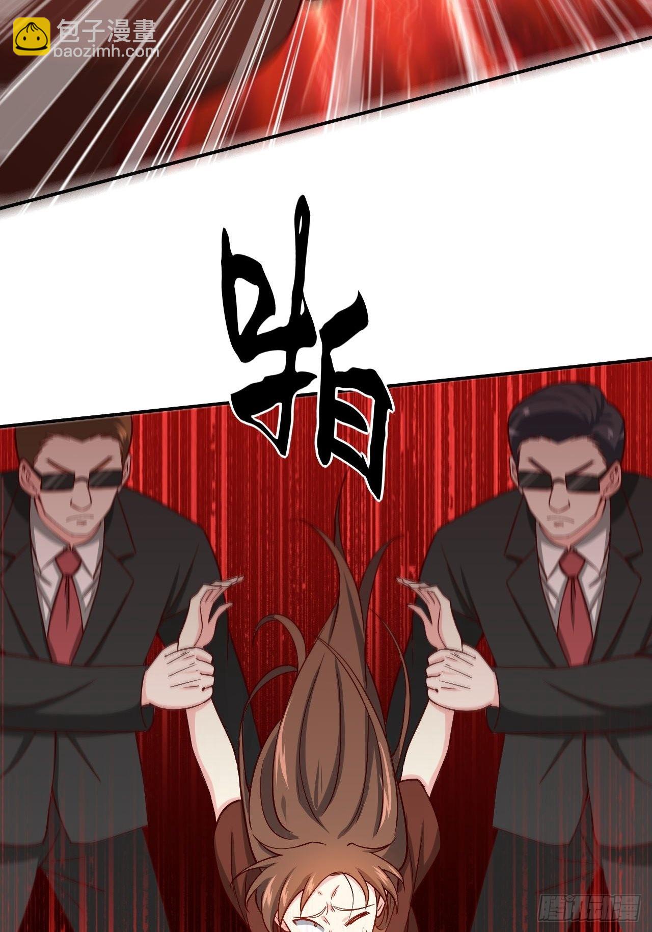 87- 蒋岚被揍26