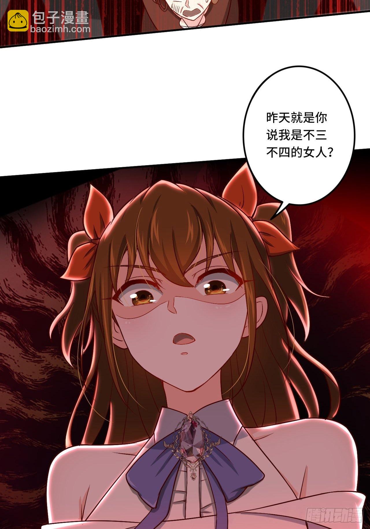 87- 蒋岚被揍27
