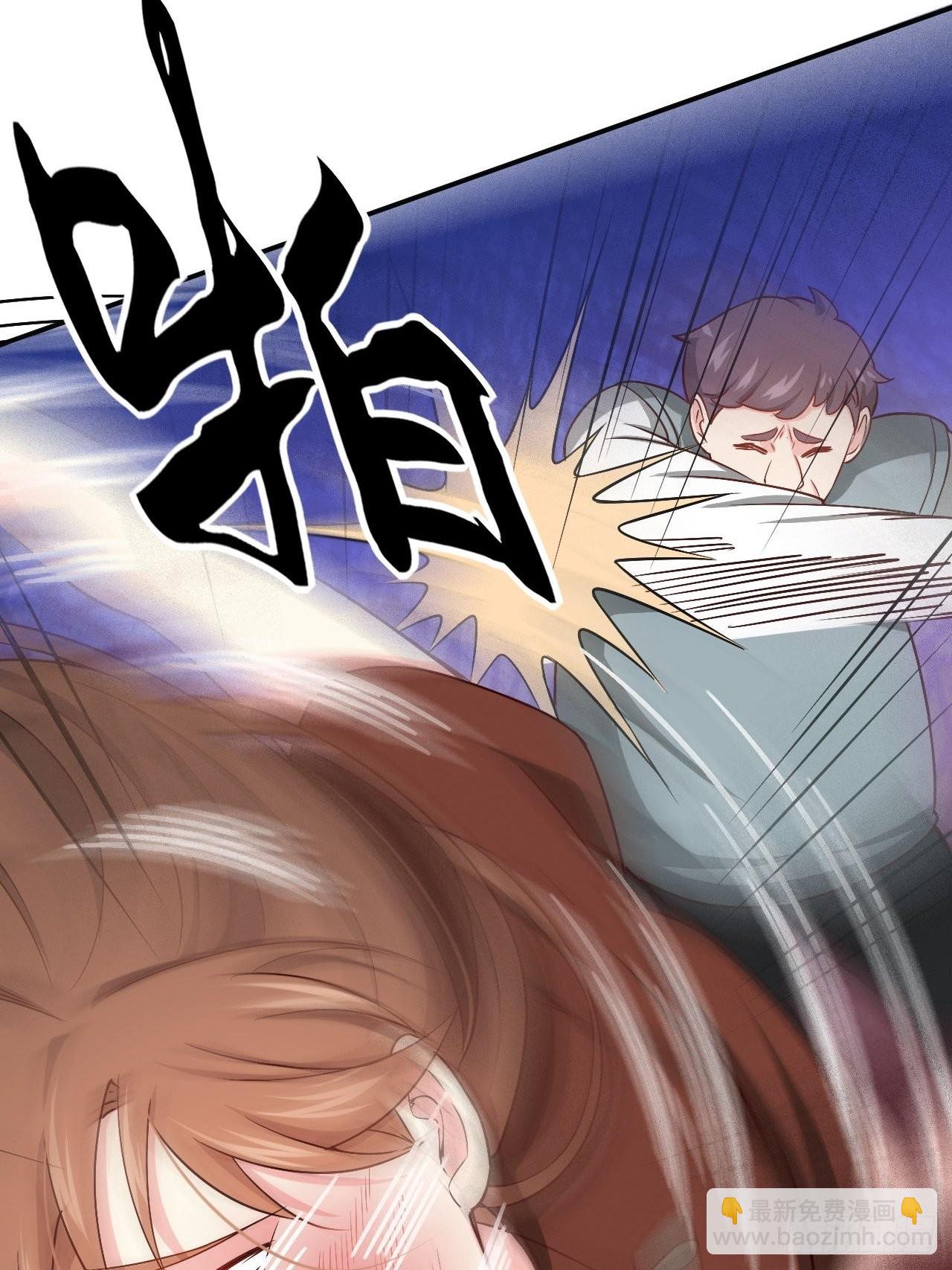 87- 蒋岚被揍39