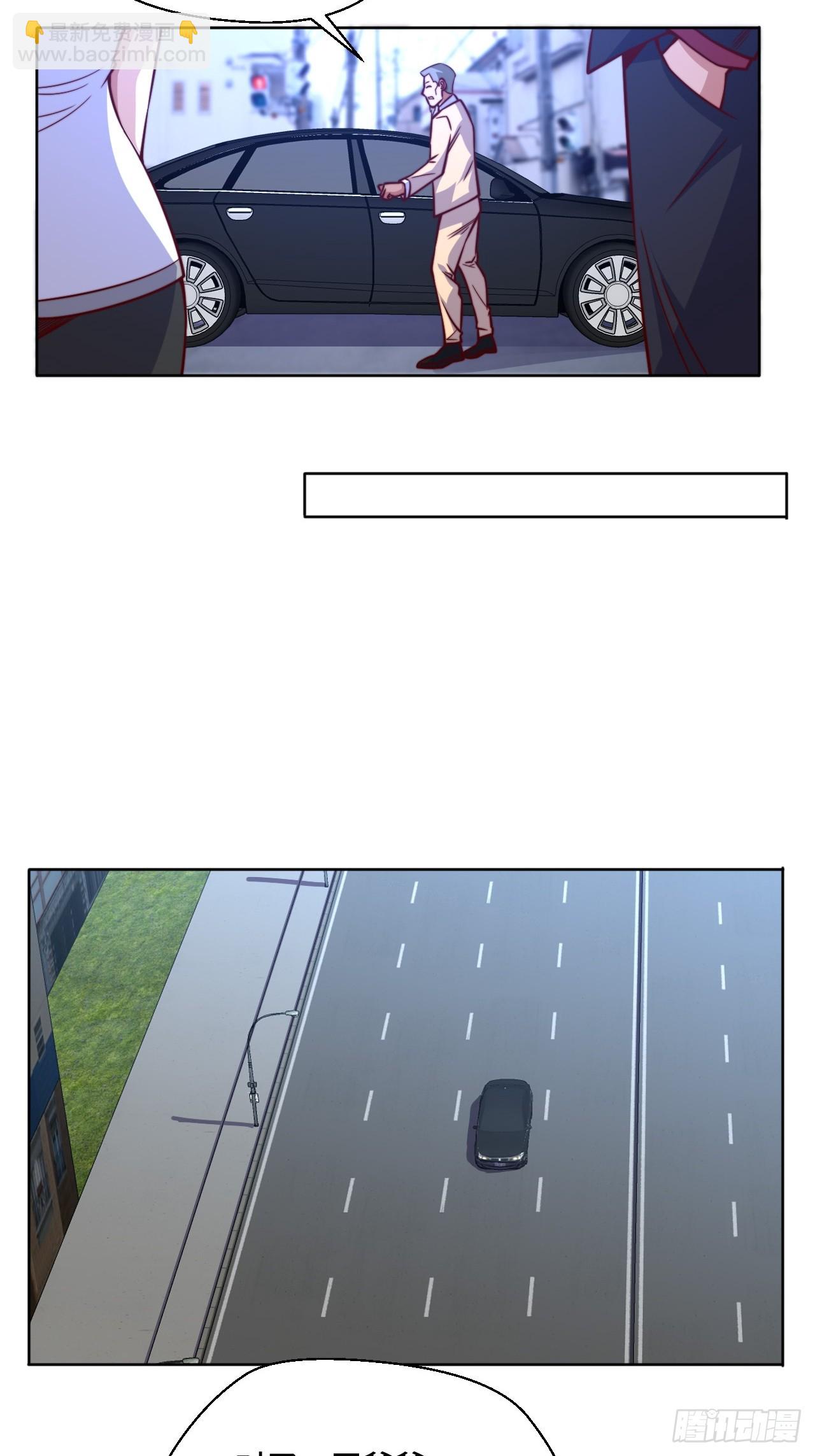 第115话 东昊27