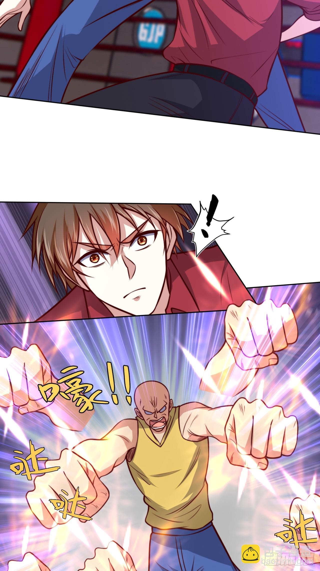 第115话 东昊6