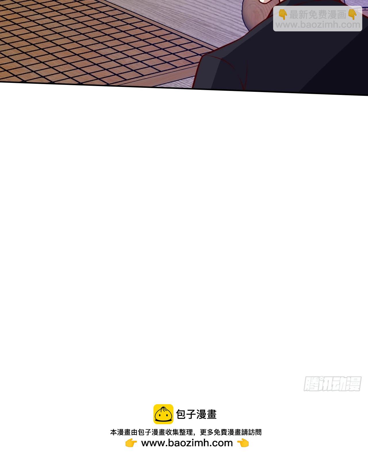 116话 下作手段35