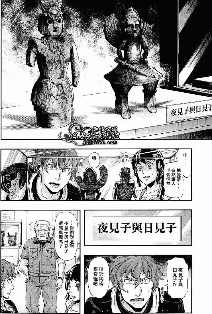 第04回15