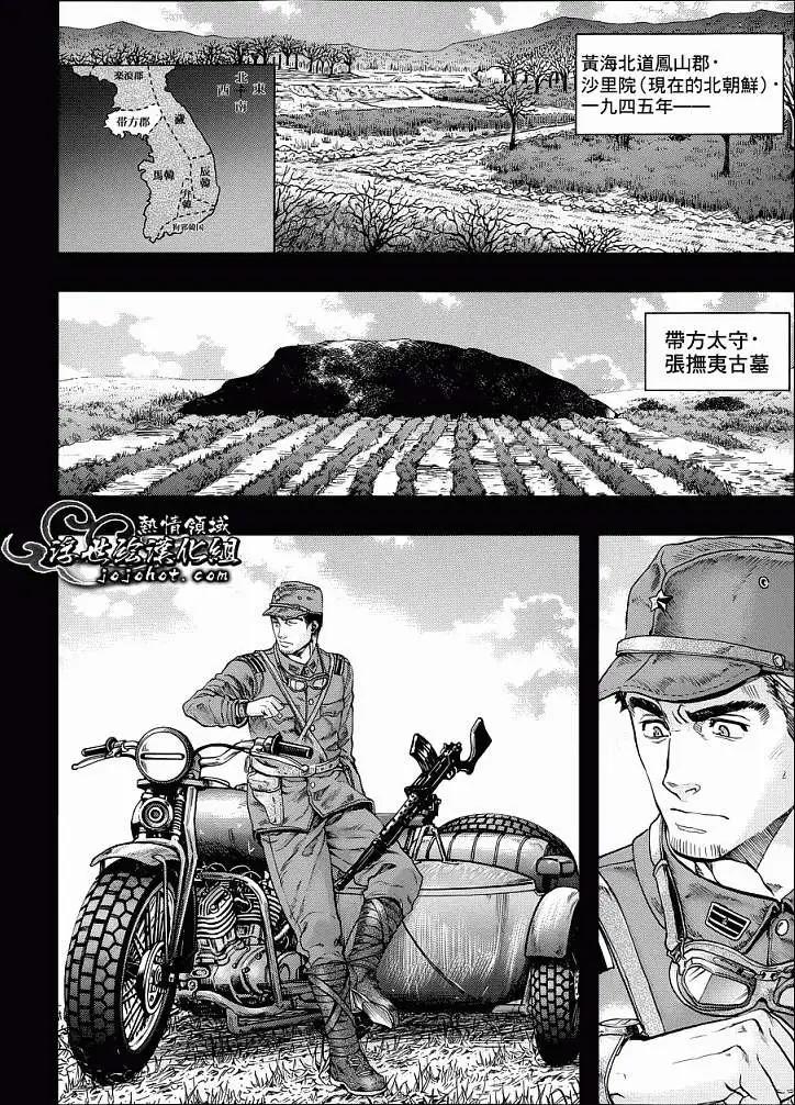 第04回2