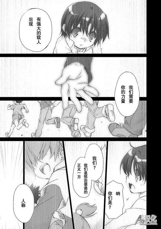 第01回 上0