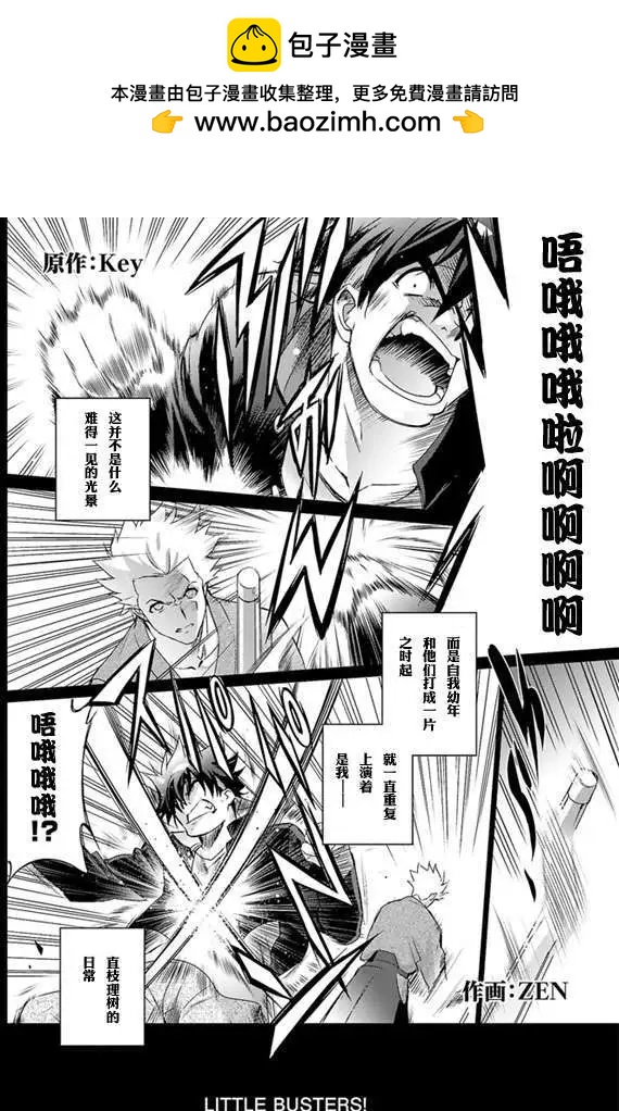 第01回 上1