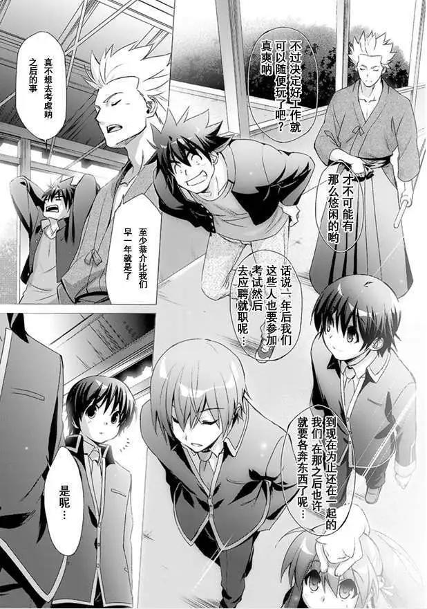 第01回 上14