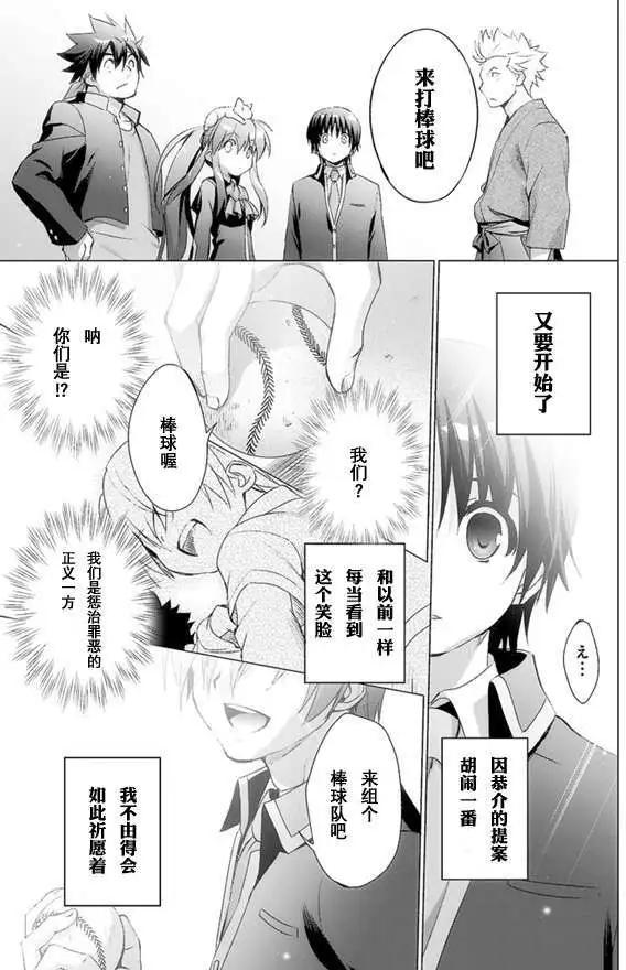 第01回 上17