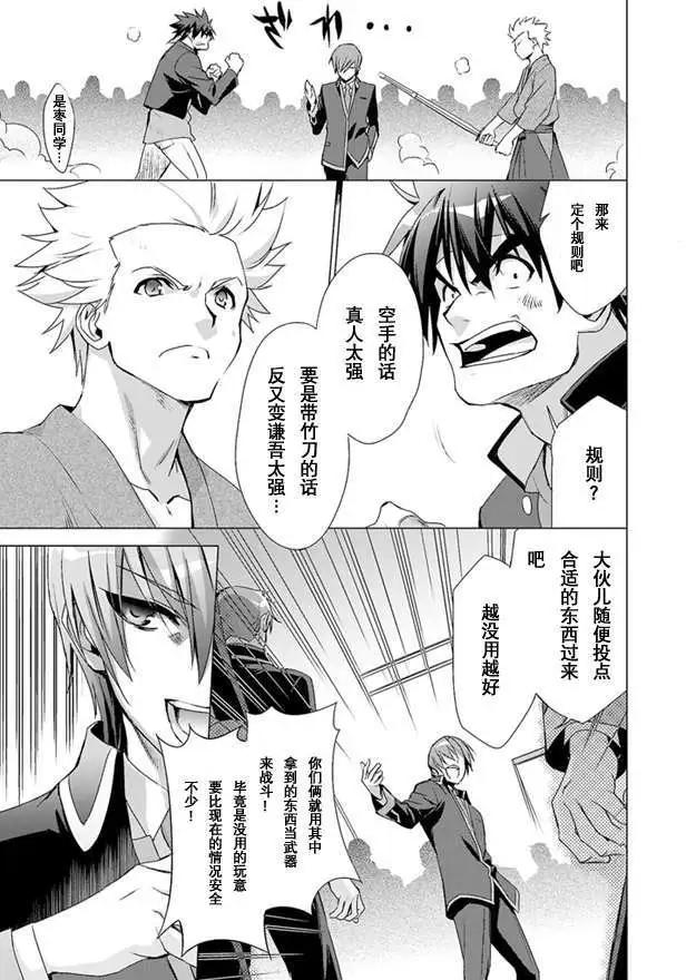 第01回 上4