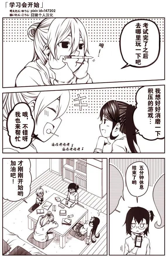 第46-55回0