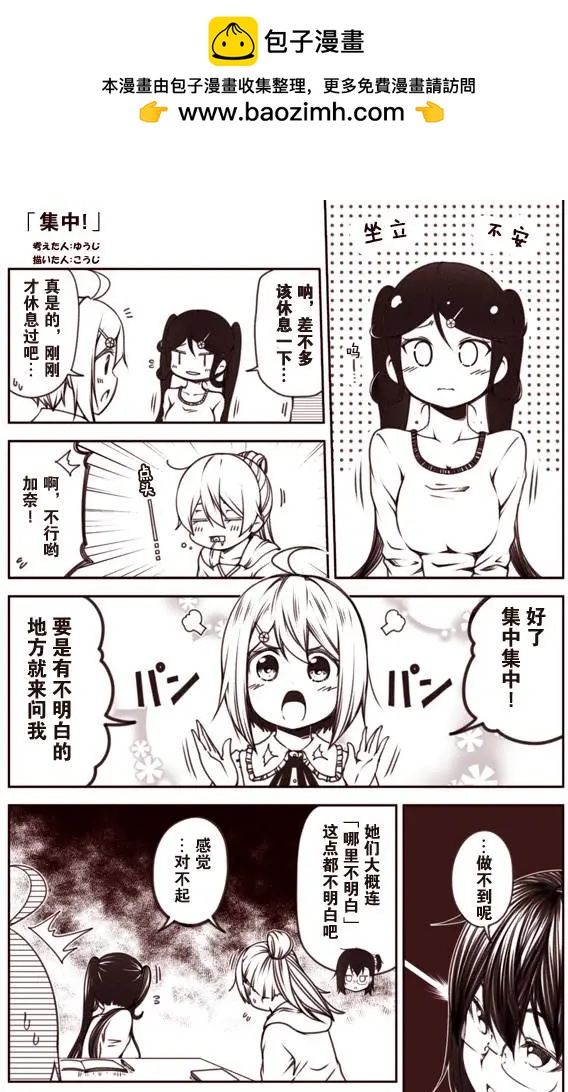 第46-55回1