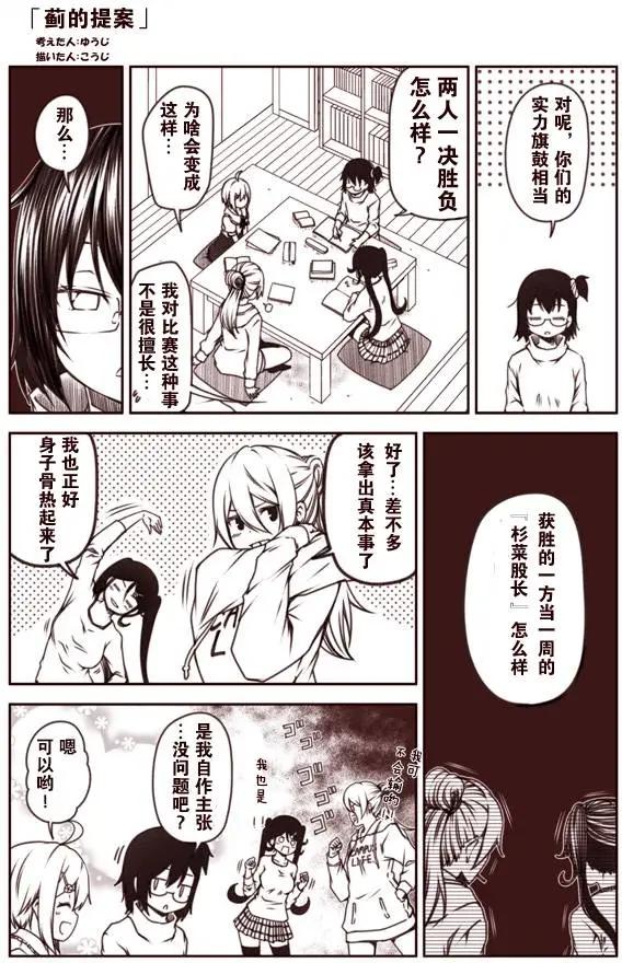 第46-55回3